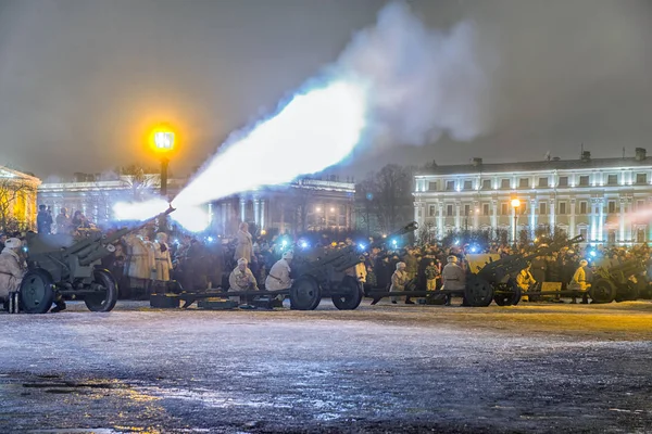 Libération de Leningrad du blocus fasciste (1944) ) — Photo