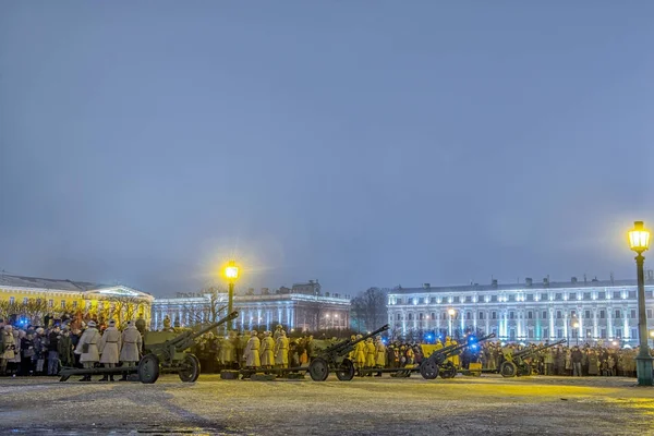 Day liberation of Leningrad from the fascist blockade (1944) — Stock Photo, Image