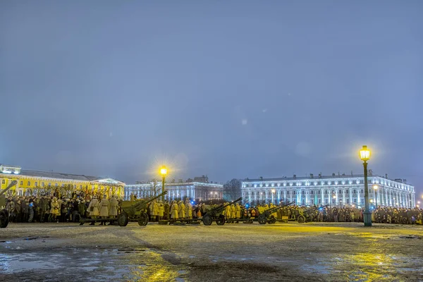 Dag befrielsen av Leningrad från den fascistiska blockaden (1944) — Stockfoto