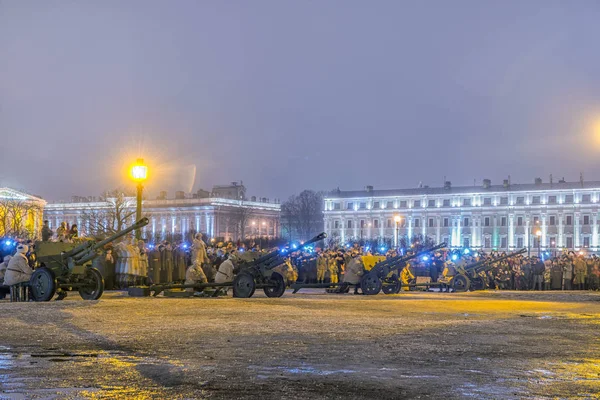 Dzień wyzwolenia Leningradu od faszystowskiej blokady (1944) — Zdjęcie stockowe