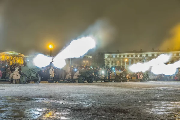 Day liberation of Leningrad from the fascist blockade (1944) — Stock Photo, Image