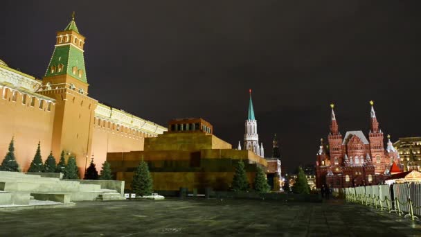 Vörös tér Moszkvában, Oroszországban — Stock videók