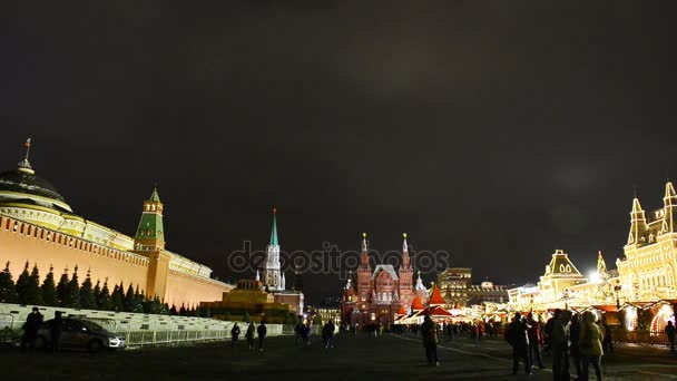 Lapangan merah di Moskow, Rusia — Stok Video