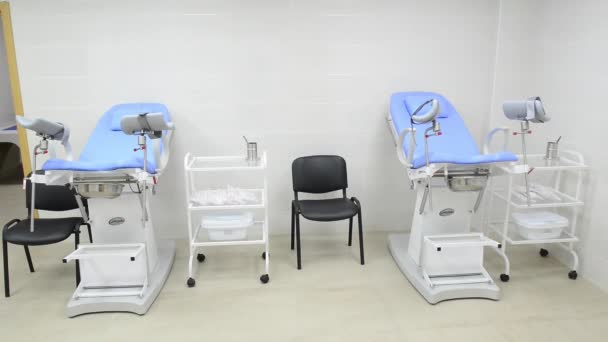 Gynecology department in a modern hospital. — Stock Video