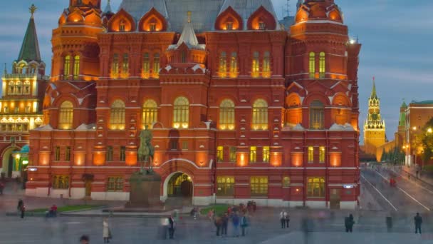 Historisch museum op het Rode plein. Moskou, Rusland — Stockvideo