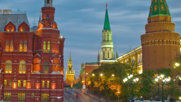 Исторический музей на Красной площади. Москва, Россия — стоковое видео