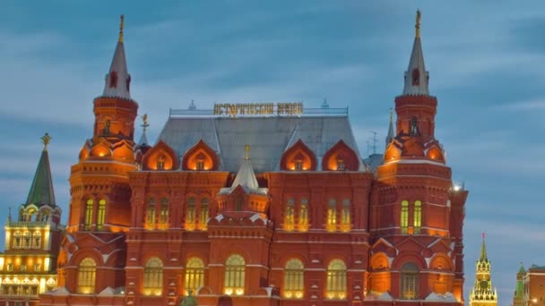 Kırmızı kare üzerinde Tarihi Müzesi. Moscow, Rusya Federasyonu — Stok video