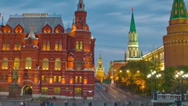 Museu Histórico na Praça Vermelha. Moscou, Rússia — Vídeo de Stock