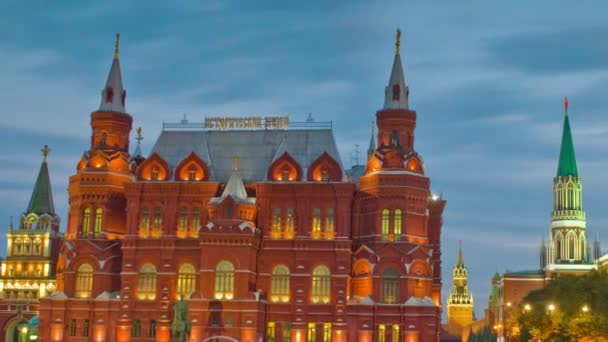 Historical Museum on Red Square. Moscow, Russia — Stock Video