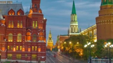 kırmızı kare üzerinde Tarihi Müzesi. Moscow, Rusya Federasyonu