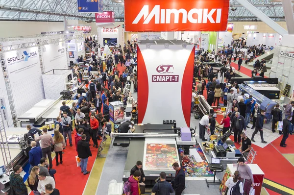 Feira Internacional de Comércio REKLAMA — Fotografia de Stock