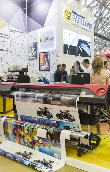 Feira Internacional de Comércio REKLAMA — Fotografia de Stock