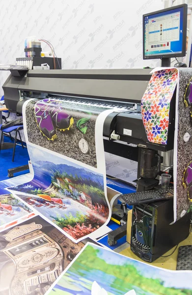 Feira Internacional de Comércio REKLAMA — Fotografia de Stock