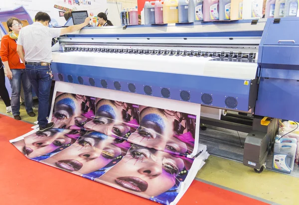 Uluslararası Ticaret Fuarı reklam