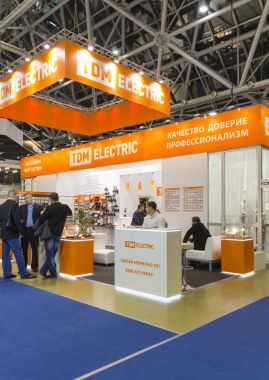  Uluslararası Ticaret Interlight