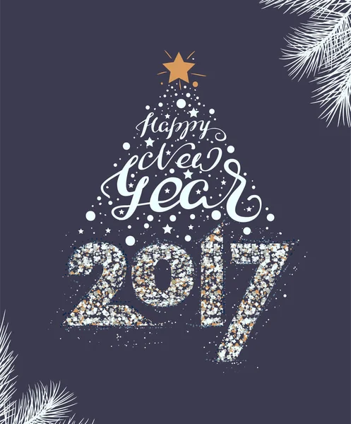 快乐新的一年到 2017 年。圣诞树 — 图库矢量图片