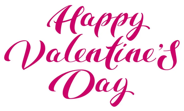 Feliz día de San Valentín. Texto de letras para la tarjeta de felicitación — Vector de stock