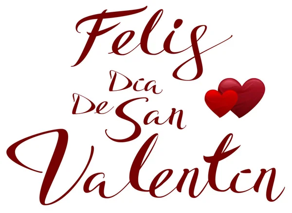 Feliz Valentim traduzido do espanhol. Feliz dia de San Valentin —  Vetores de Stock