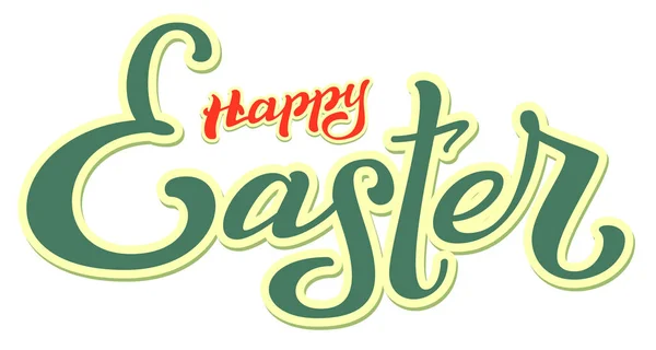 Happy Easter lettering text for greeting card — Stock Vector