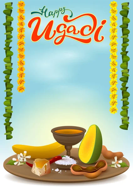 Tarjeta de felicitación Ugadi feliz con plato festivo. Pimienta roja picante, sal, azúcar morena, plátano, mango verde, jugo de tamarindo, flores de neem — Archivo Imágenes Vectoriales