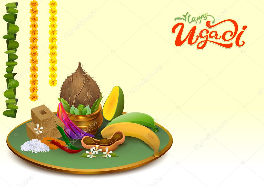 Happy Ugadi. Template greeting card Set Holiday accessories. Gold pot, coconut, sugar, salt, pepper, banana, mango