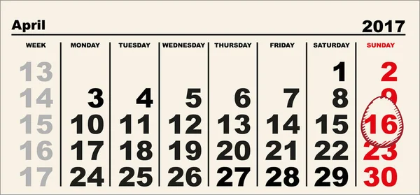2017 年 4 月 16 日复活节的日历。鸡蛋形状提醒日期 — 图库矢量图片