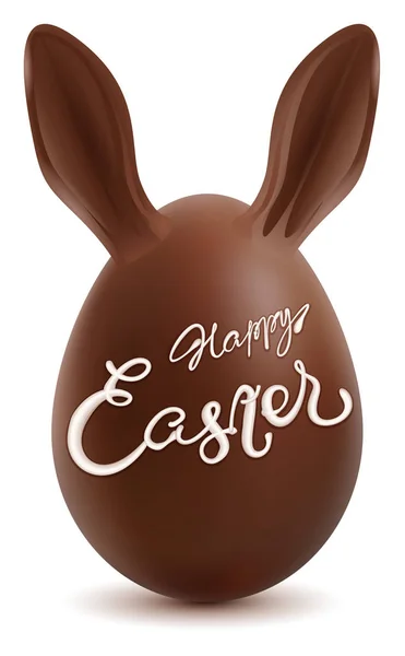 Vrolijk Pasen. Chocolade ei met konijnen-oren — Stockvector