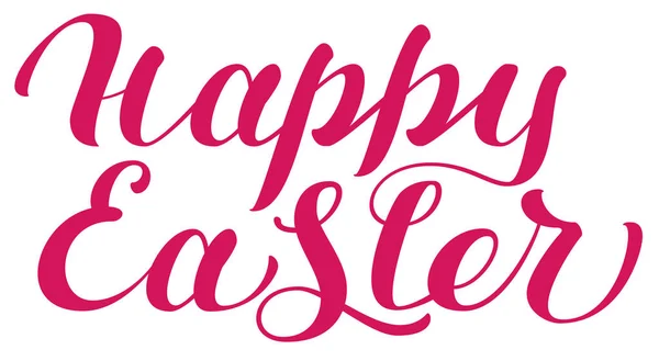 Happy Easter red lettering text for greeting card — Stock Vector