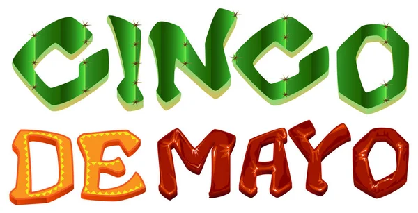 Cinco de Mayo. Testo lettering per biglietto di auguri — Vettoriale Stock