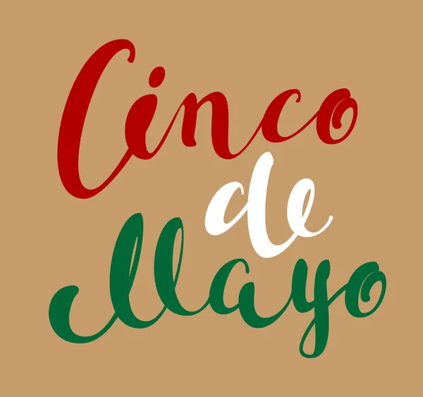 Cinco de Mayo belettering van tekst voor een wenskaart — Stockvector