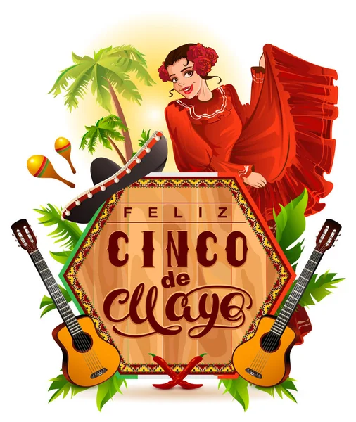 Cinco de Mayo lettering text and woman greeting card — Stock Vector