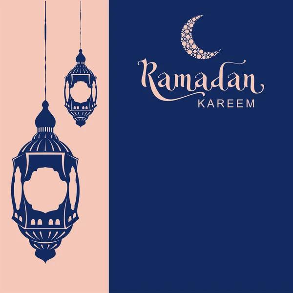 Ramadan Kareem template kartu ucapan. Menulis teks dan lampu - Stok Vektor