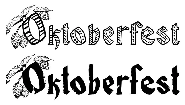 Testo lettering Oktoberfest per biglietto di auguri — Vettoriale Stock