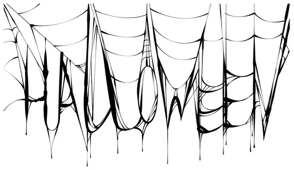 万圣节文本和黑可怕破的网 — 图库矢量图片