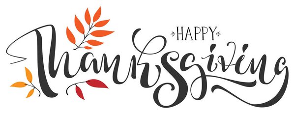 Текст поздравительной открытки с днем благодарения
