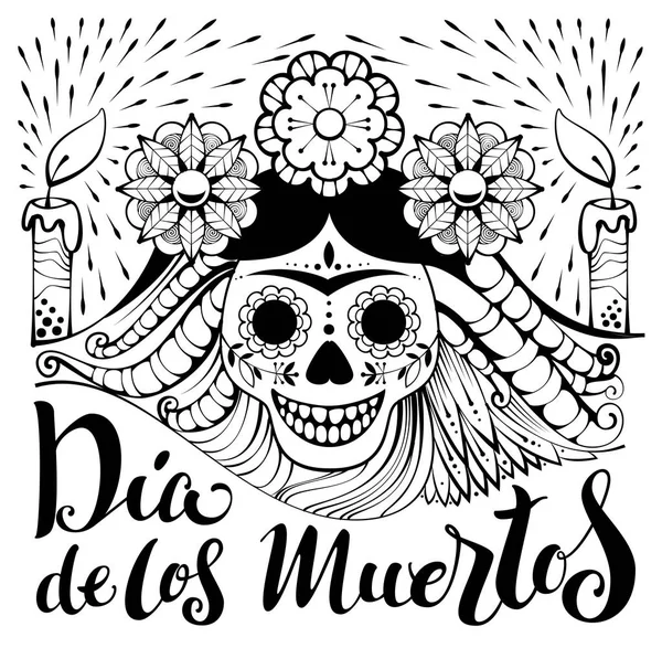 メキシコ zentangle Dia デ ロス ムエルトス テキスト。死者の日 — ストックベクタ