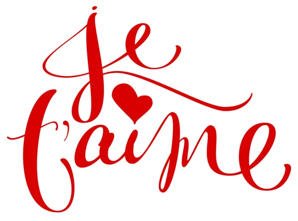 Je t aime traducción del francés I love you caligrafía manuscrita texto para el día de San Valentín — Vector de stock