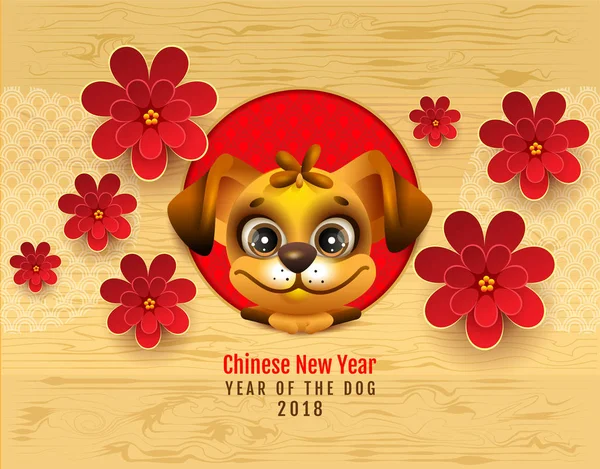 2018 Çin yeni yılı takvimi sarı köpek. Köpek baş tebrik kartı — Stok Vektör