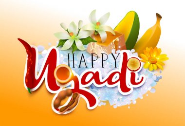 ugadi event flyer templates free download ugadi event flyer templates free download