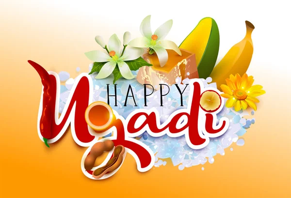 Glad Ugadi. Mall för gratulationskort traditionella festlig indisk mat — Stock vektor