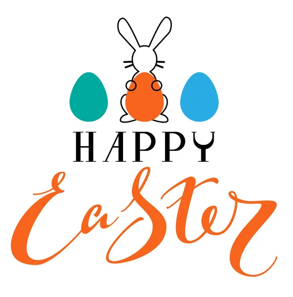 Happy Easter text greeting card. Rabbit Silhouette holding colored egg symbol Easter — Stock Vector