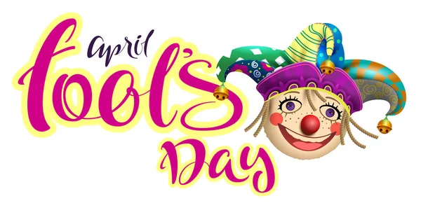 April fools day text for greeting card and retro fun clown buffon — Stock Vector