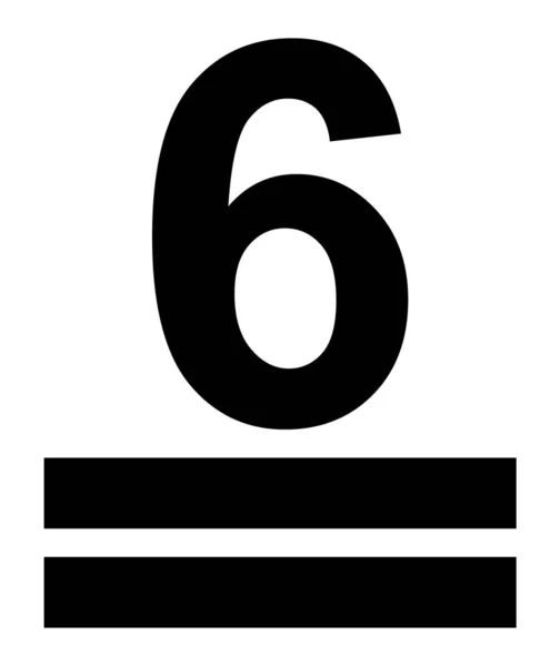 Símbolo de embalaje pila de seis cajas no más. Aislado en el icono blanco — Archivo Imágenes Vectoriales