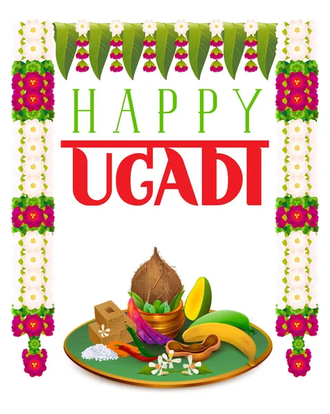 Happy Ugadi comida tradicional y decoración de guirnaldas. Hoja de mango, azúcar, sal, plátano, neem y guirnalda de flores mala — Archivo Imágenes Vectoriales