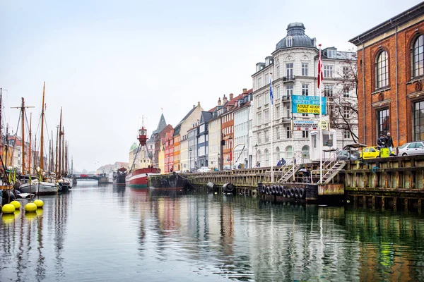 Нюхавн та забезпечує канал, Копенгаген, Данія — стокове фото