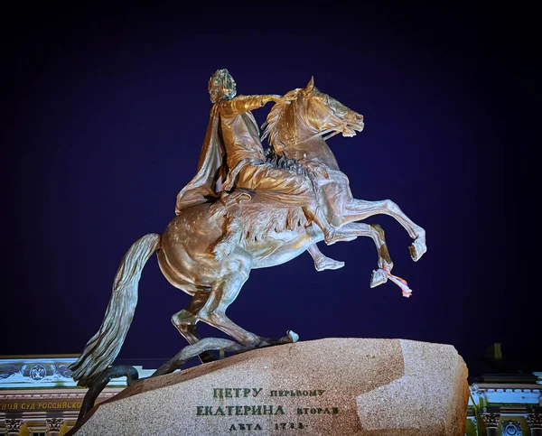 Monumento a Cavaleiro de Bronze — Fotografia de Stock