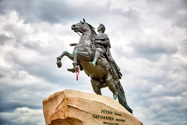 Monumento do imperador russo Pedro, o Grande, conhecido como O Bronze — Fotografia de Stock
