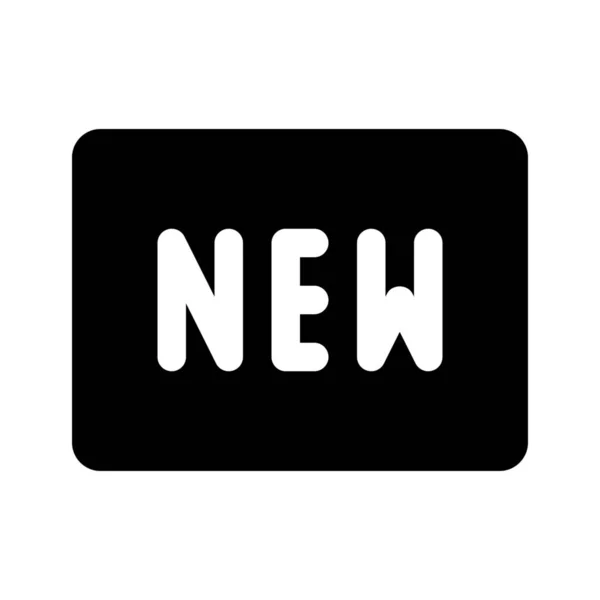 Badge shopping nouveau — Image vectorielle