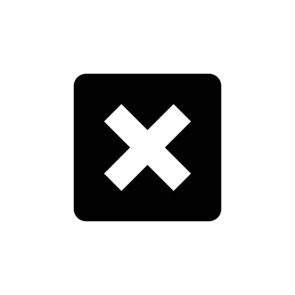 Doboz ikon eltávolítása — Stock Vector