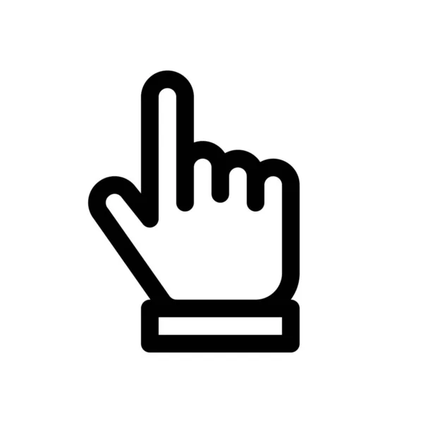 Backhand işaretçi simgesi — Stok Vektör